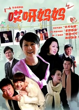 韩国直播主露点嫩美女